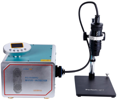 泊菲莱PLS-FX300HU高均匀性一体式氙灯光源