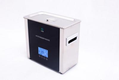 小美超声XM-800UGF