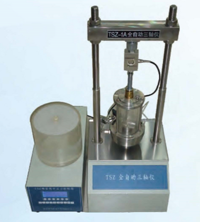 南京智龙TSZ-1A 全自动三轴仪（1吨无反压）