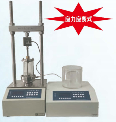 南京智龙 TSZ-3S 应力应变式全自动三轴仪（3吨）