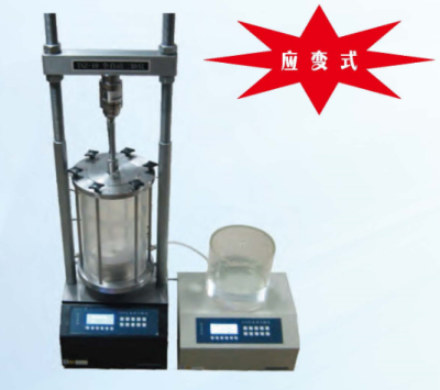 南京智龙 TSZ-10 应变式全自动三轴仪（10吨）