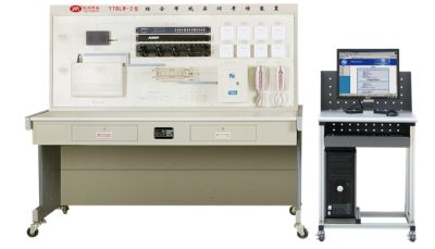 仪迈 YTBLW-2型 综合布线实训考核装置