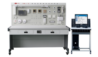 仪迈 YTBWJ-2型 智能家居综合实训平台