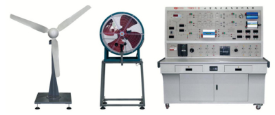 仪迈 YTEFD-1型 小型风力发电实训装置