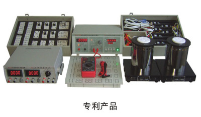 杭州精科 FB716-I型 物理设计性（热学）实验装置