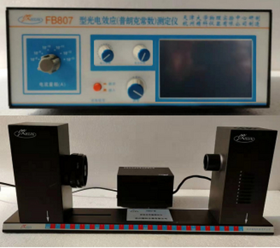 杭州精科 FB807型 光电效应（普朗克常数）实验仪<br>（彩色触摸显示屏）