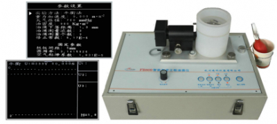 杭州精科 FB809型 智能型密立根油滴仪