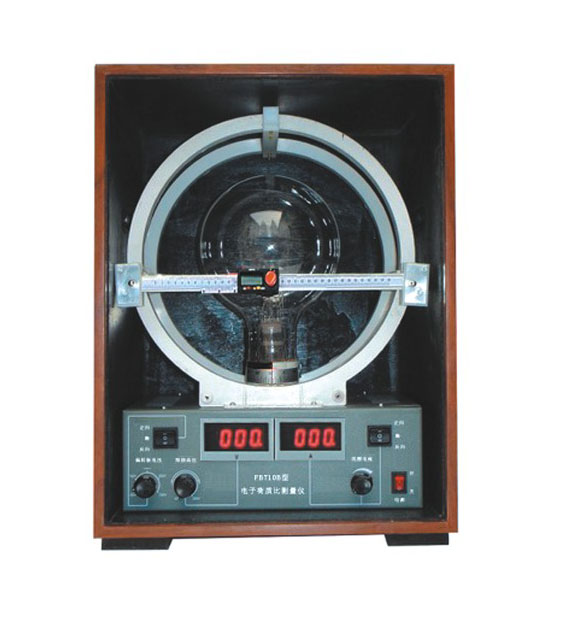 杭州精科 FB710A型 电子荷质比测定仪