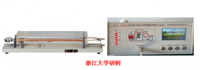 杭州精科 FB712 型金属线膨胀系数测定仪