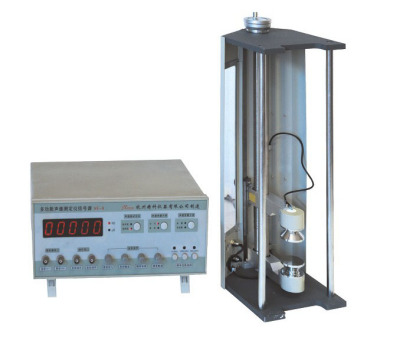 杭州精科 SV7型 声速测量及声悬浮综合实验仪