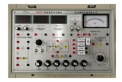 杭州精科 FB907型电学综合实验仪