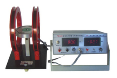 杭州精科 Fb525型磁阻传感器与地磁场实验仪