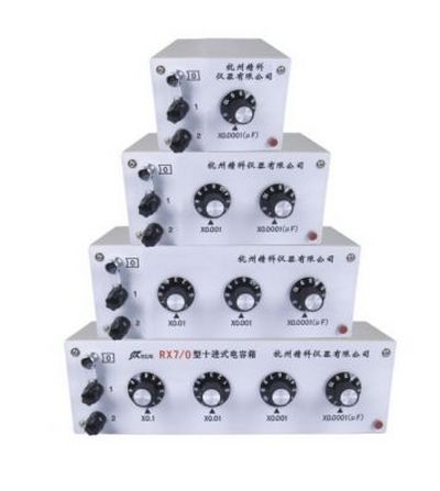 杭州精科 RX7系列 十进式电容箱