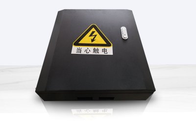 重庆步航科技 智能电源控制箱