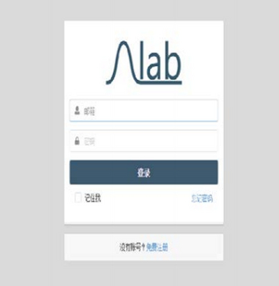 智能医学教学资源与深度学习建模实践平台（AIMSDV1.0）