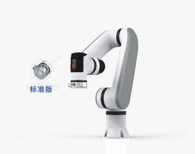 ECO65-B<br><br>经济型机械臂